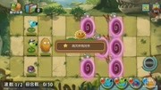 蜂胶胃炎大战全蜂蜡版17-19关植物窝来了太可怕了游戏明星蜜蜂僵尸v蜂胶蜂蜜图片