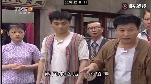 七十二家房客,发仔记偷饮番鬼佬汽水,八姑狮子开大口要以一赔十