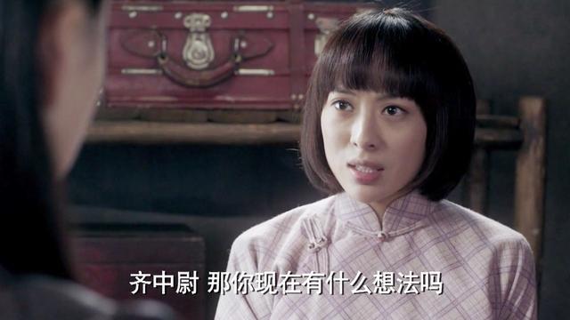 太行英雄传电视剧抗日 电视剧第46集预告