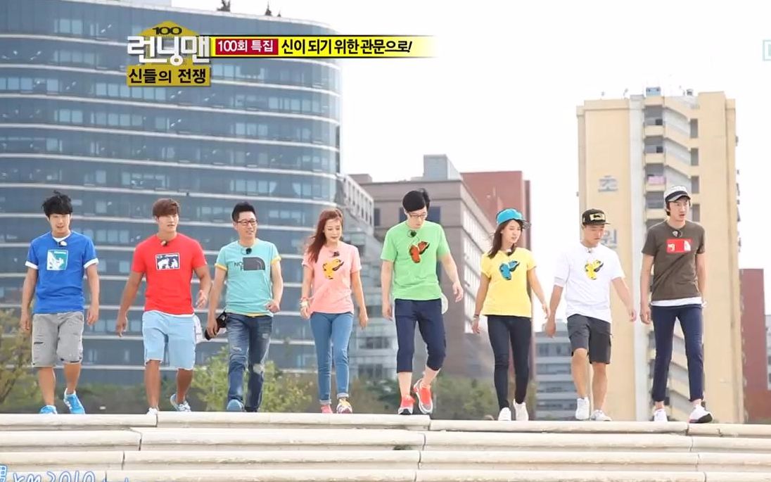 runningman2010】 runningman2010 超清合集, 超清画质