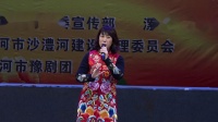 河南豫剧院一团常派再传弟子张惠《常香玉》选段,美女唱的真好!