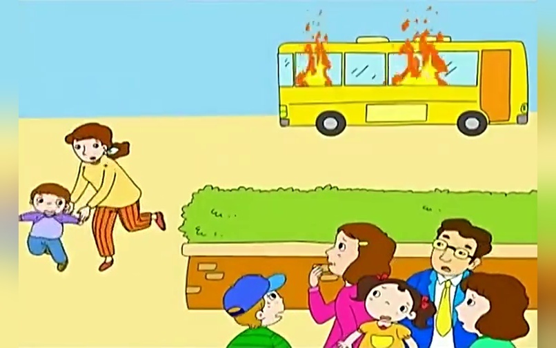 安全教育视频图片