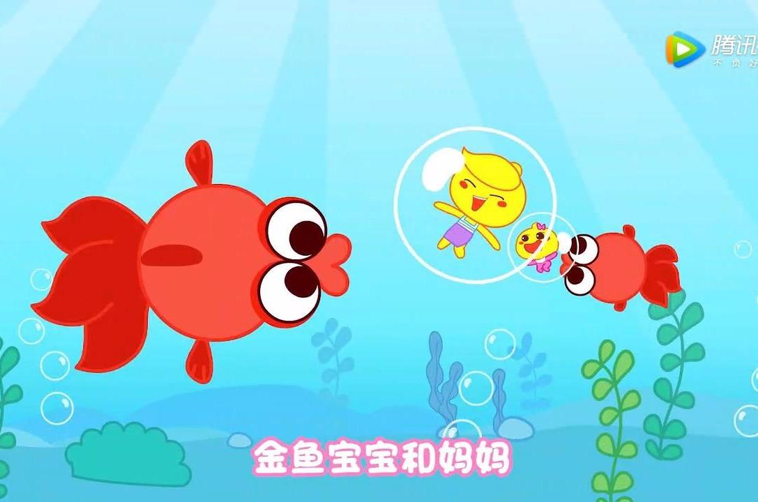 视频:手绘 简笔画  树叶大变身,瞬间变成小金鱼