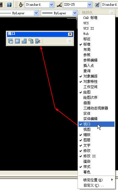 CAD图纸里的尺寸转换到布局中成如何ug转换cad图纸模型图片