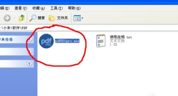 CAD虚拟PDF设置打印机的标注大小操作cad2009方法添加说明字体图片