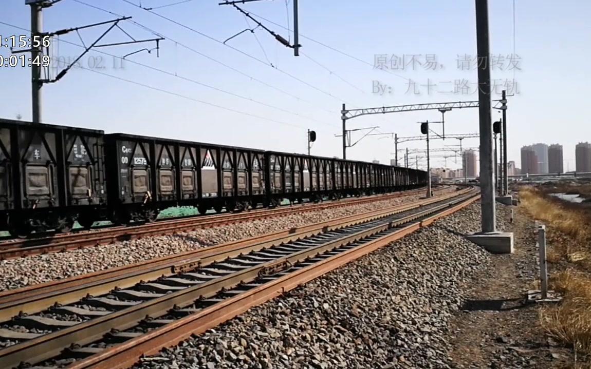 天津李港铁路进港的 货列,从东大沽站开往码头