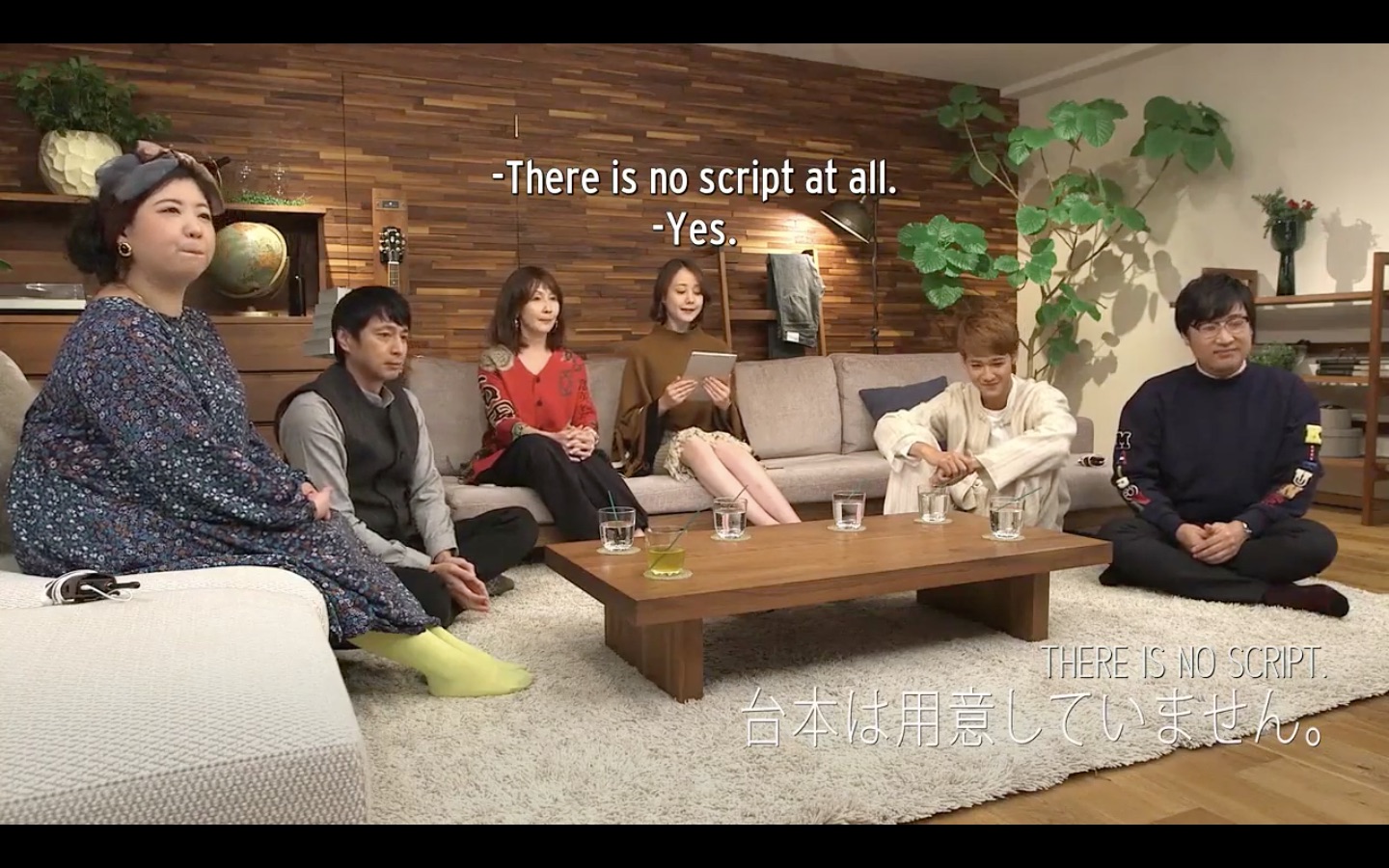 双层公寓.terrace house opening new doors.