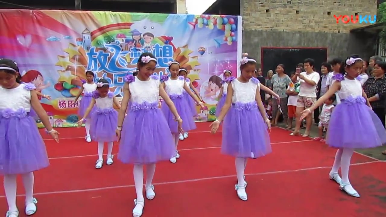 杨田小学2018年六一儿童节五年级舞蹈《大家一起来》