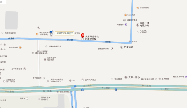[太原师范]-太原师范学院附属中学在哪里