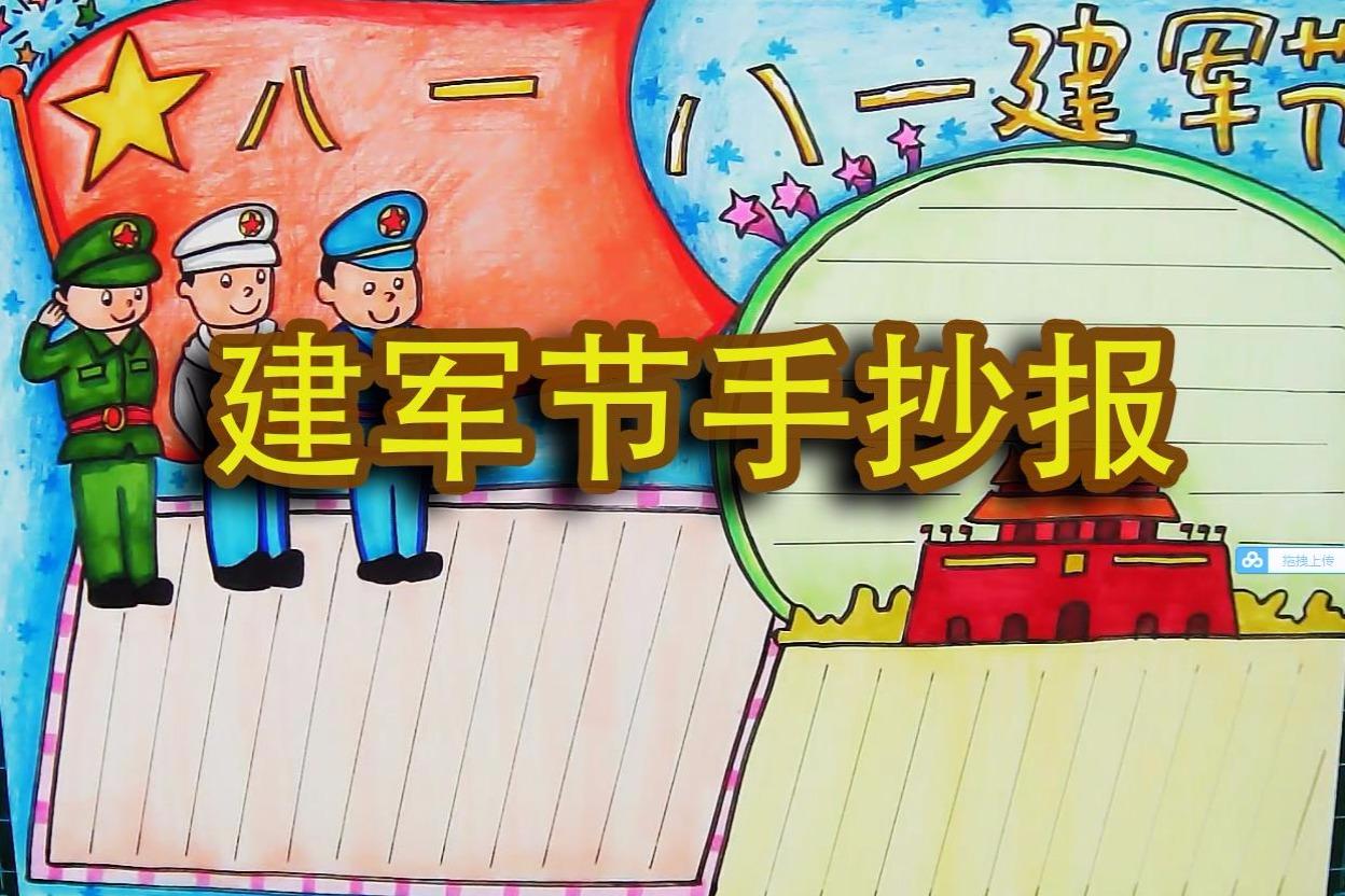 读报法_读森林报?秋有感_带读语言的雅思怎么报