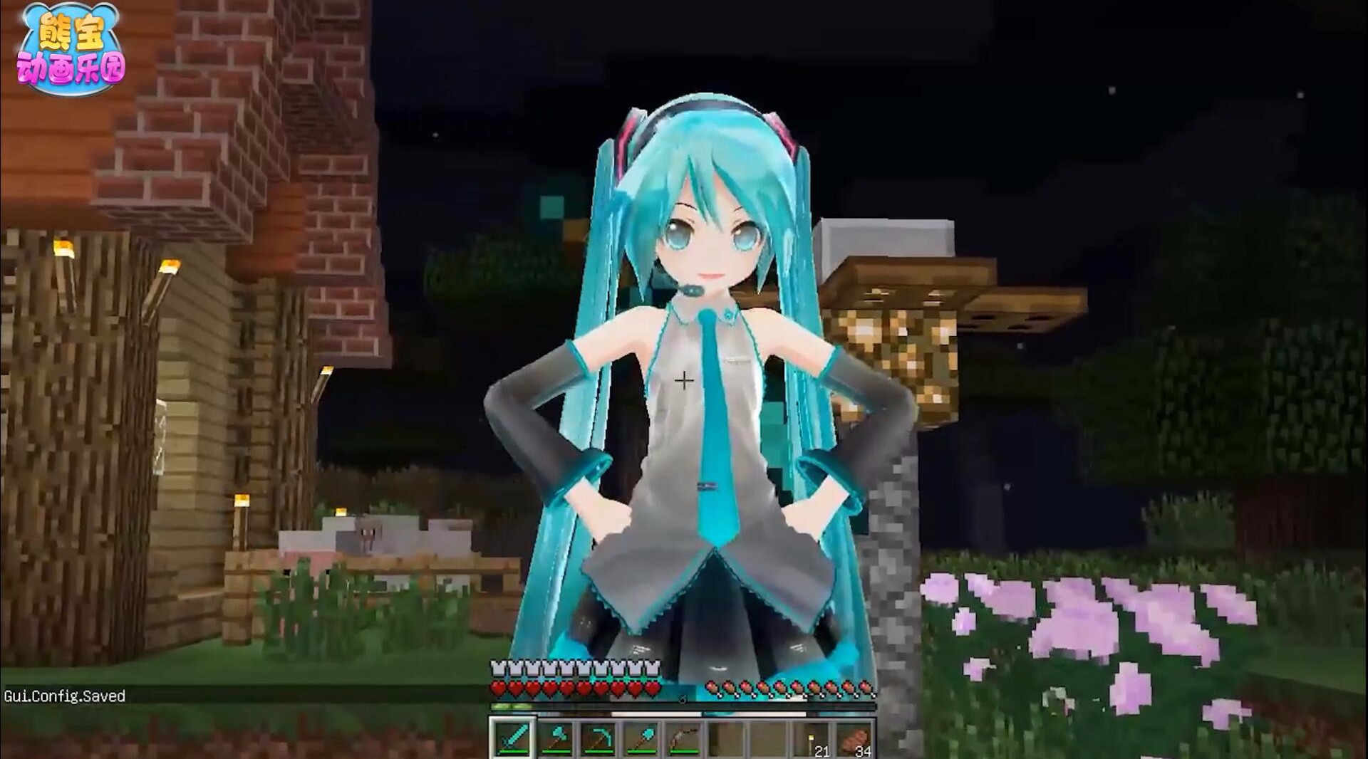 我的世界初音未来模组 在 我的世界中开演唱会
