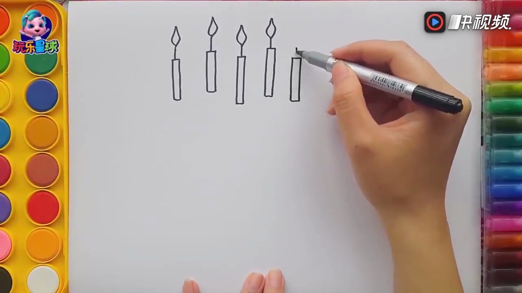 儿童画画学习: 画漂亮的生日蛋糕