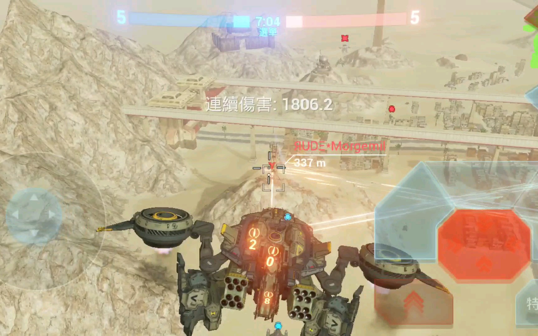 battle of titans 战斗泰坦 沙漠 剿匪记