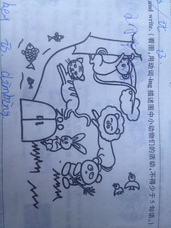英语作文看图用动词ing描述小动物的活动不少于5句话