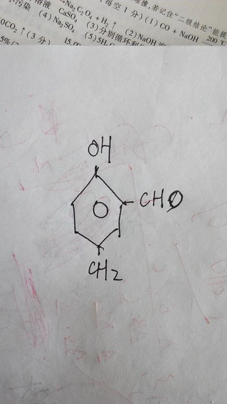 苯环上的三个取代基在不同位置时的同分异构体有10种