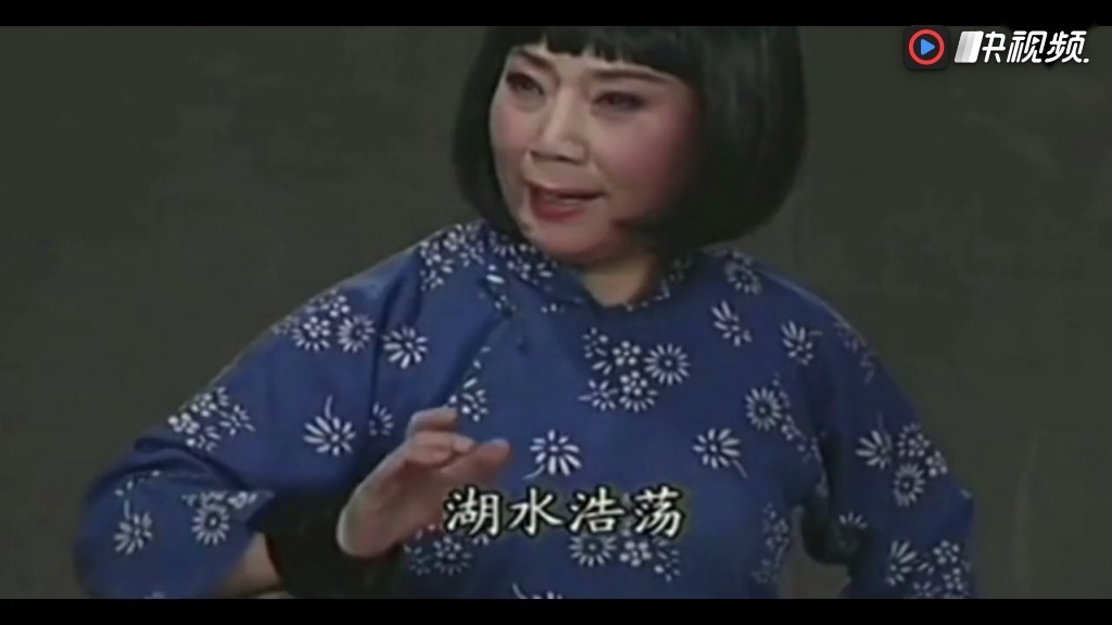 陕西秦腔名人名段 秦腔感人视频《洪湖赤卫队 娘的眼泪》