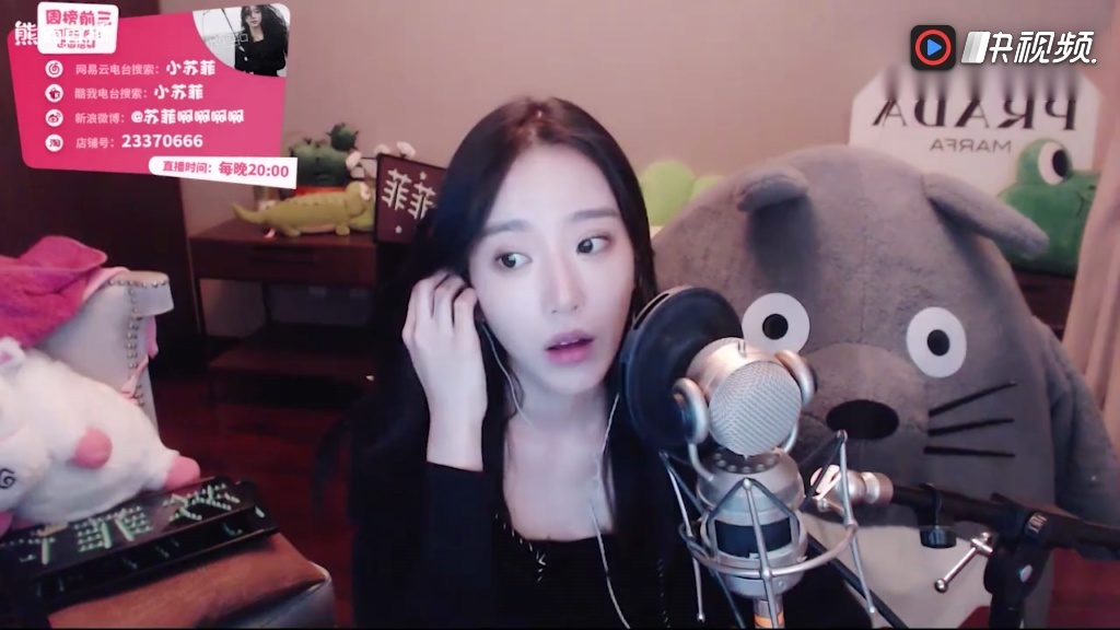 熊猫一姐小苏菲实力尬舞!也许这就是舞神吧!