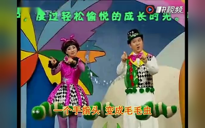智慧树(小小智慧树)歌曲dvd 开场歌舞光盘 幼儿学歌舞