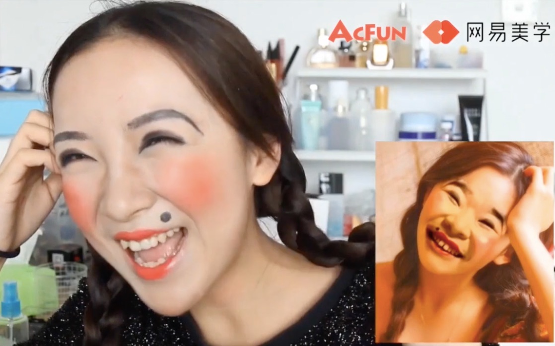 真人表情包?你们这些小姑娘不要面子的啊!丑哭