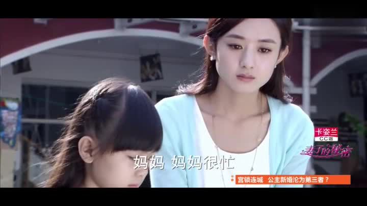 赵丽颖有女儿了!太可爱了,萌得不要不要的