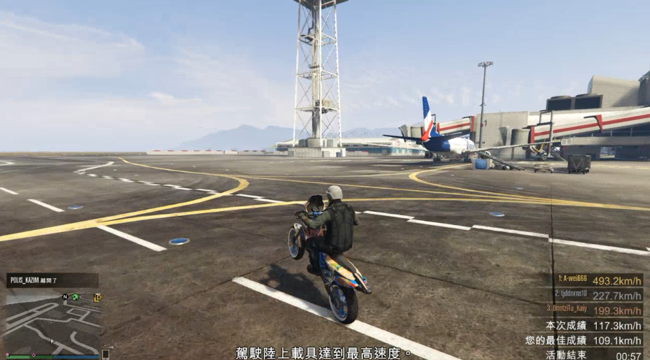 裴小峰gta5,线上实况,机场的大哥们脾气太暴躁!