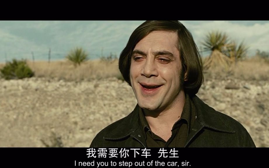 《 老无所依》科恩兄弟笔下经典的冷血杀手形象