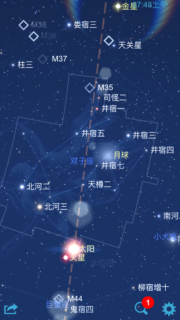 但是星图软件上双子座总是跟着太阳运动那晚上不就看不见了,好纠结 ps