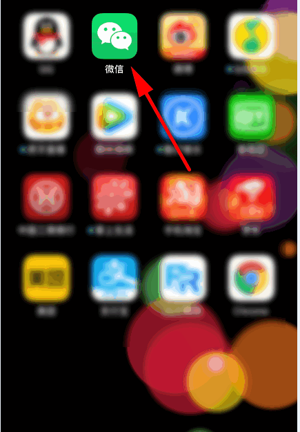 iphone手机截图怎么截长图