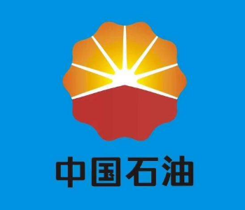 中石化的标志由一轮红日,中文的简称:中国石化和英文简称:sinopec三