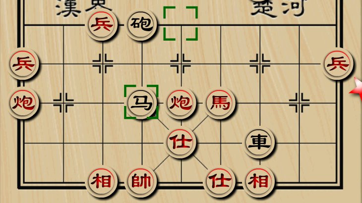 中国 象棋经典对局 中炮过河车对屏风马平炮兑车-江苏李群先负广东