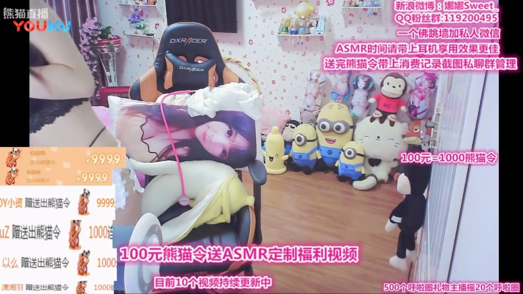 没意思玩啥游戏悬赏50分