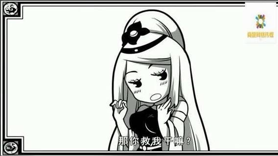 口水三国第二季 蔡文姬篇 全民女神不好当,三度改嫁粉掉光