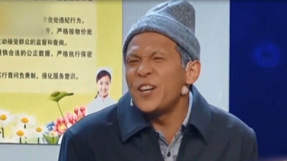宋小宝小品《看病》和刘小光斗舞,太搞笑了