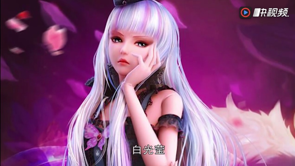 精灵梦叶罗丽中舒言是什么星座,茉莉呢?亮彩呢?图片