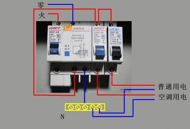 漏电开关跳闸_漏电空开跳闸的原因_漏电跳闸如何处理