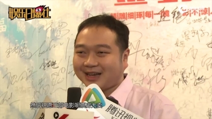 周星驰《功夫》中的清瘦"酱爆"发福 憨萌嬉笑喜感十足