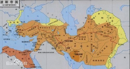 公元前5世纪波斯帝国版图