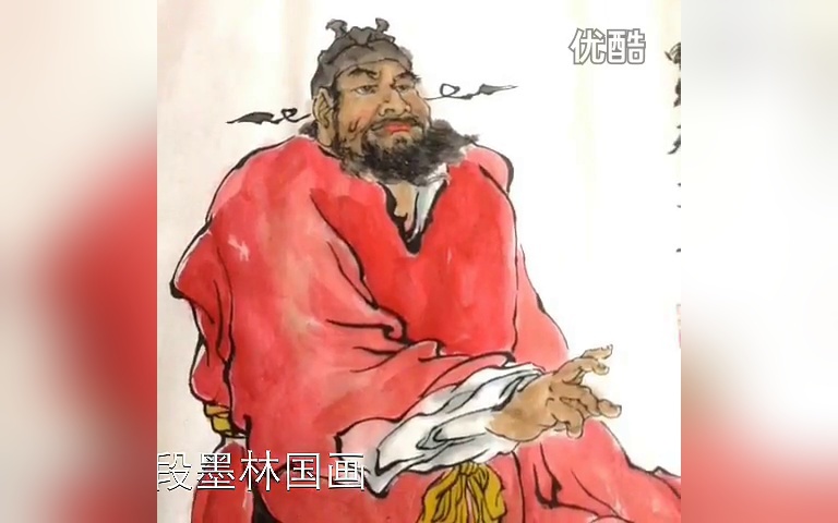 段墨林画弥勒佛 钟馗 老子出关 缘品居工艺店