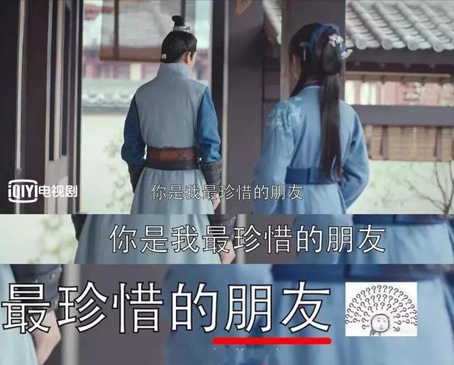 凭实力单身表情