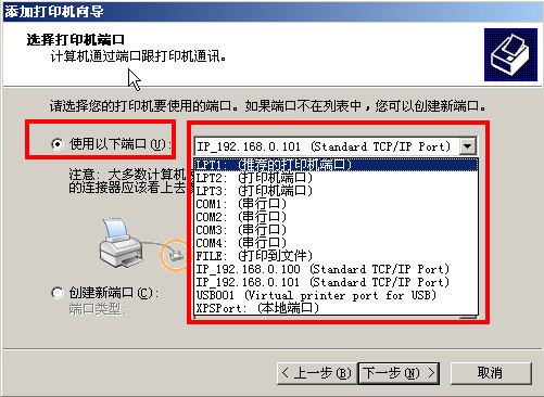 安装系统缺少rtutils_安装系统缺少硬盘驱动_安装win7时提示缺少驱动