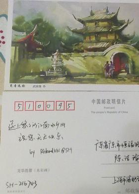 明信片格式怎么写?怎么寄?