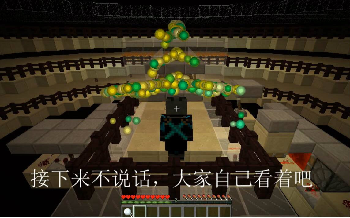 【教程向】minecraft我的世界各种刷怪塔的原理与教程——僵尸猪人 半