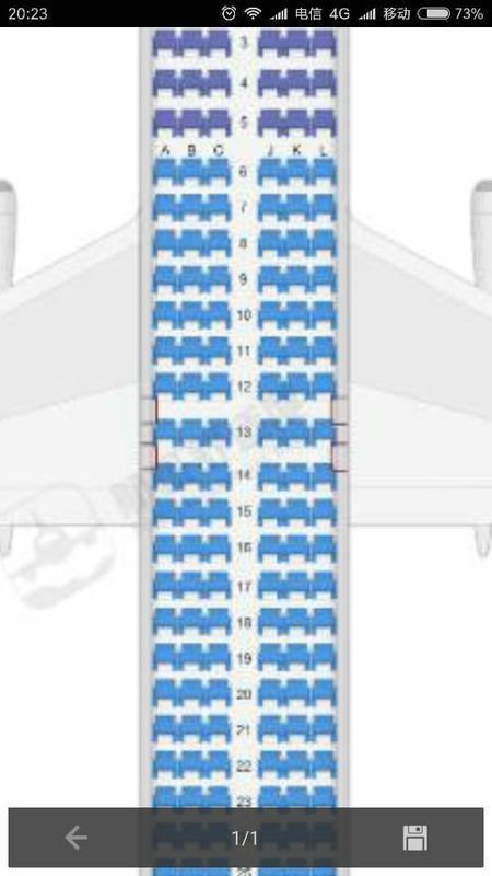 第一次坐飞机 山航738 坐哪个位置好 最好能看到机翼
