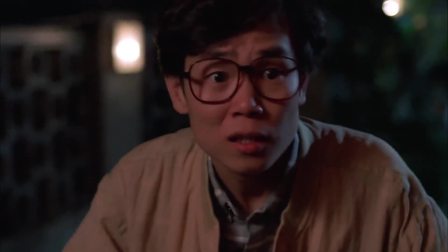 开心鬼3之 开心鬼撞鬼【黄百鸣】【1080p】【 国语无字】
