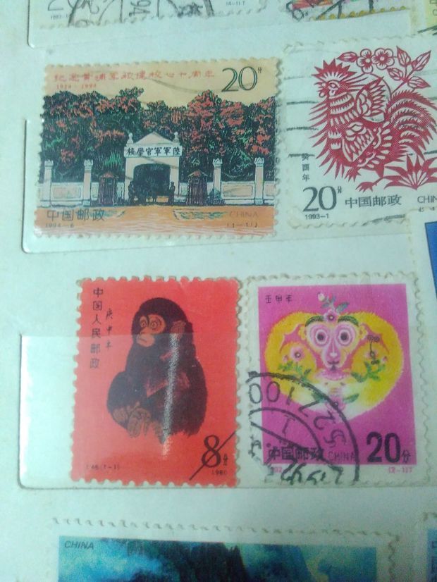1988年十二生肖猴子邮票,好像寄过了,请问值多少钱