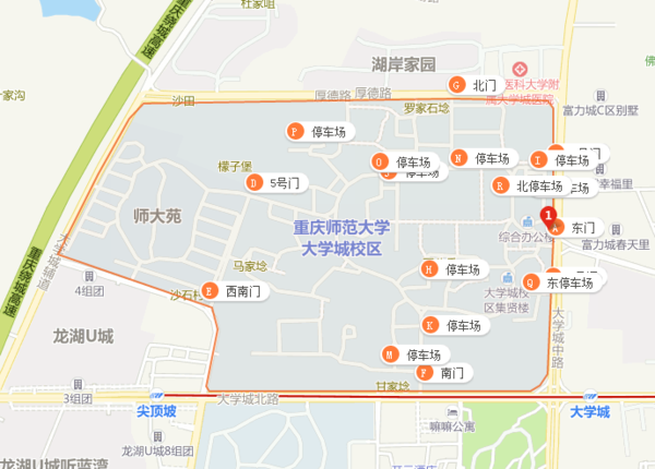 重庆师范大学在大学城校区的面积是多大?