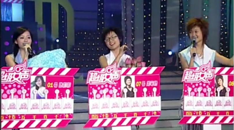 视频:超级女声总决赛,张靓颖李宇春周笔畅合唱《掌声响起》,太感动了