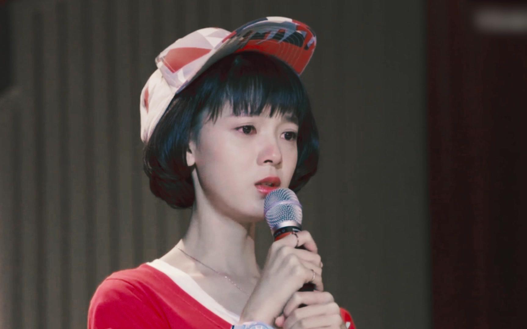 陈瑶 致青春 郑微 青春