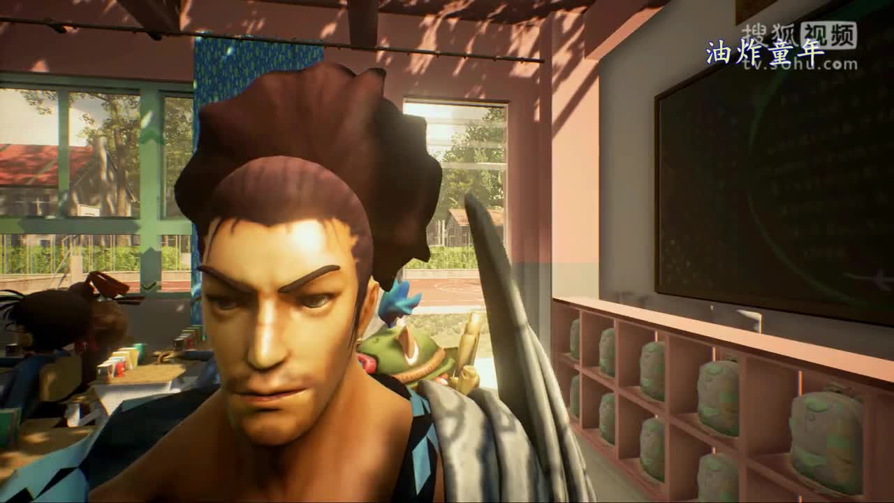 亚索老大:第1集-油炸童年