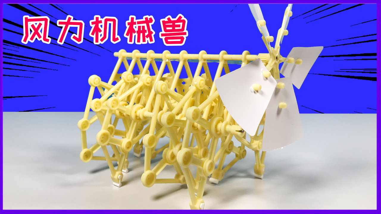 科学实验小视频过程 t011eb25be1c7019a06.jpg?size=1280x720
